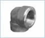 stainless-pipe
