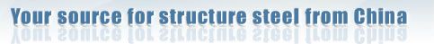 You-source-for-structure-steel-from-china